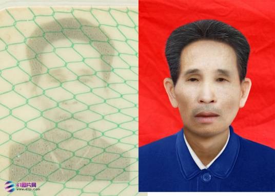 图像美化