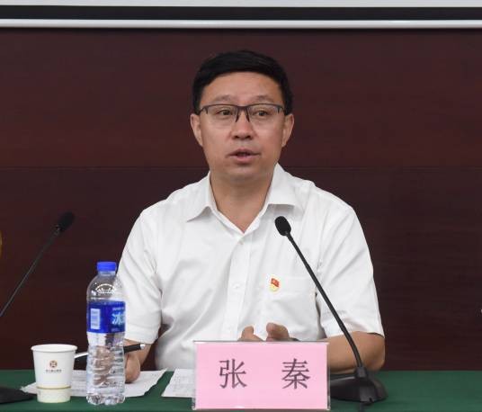 张秦（内蒙古自治区党委组织部副部长）