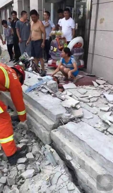 8.10涟水中恒国际墙体脱落事故