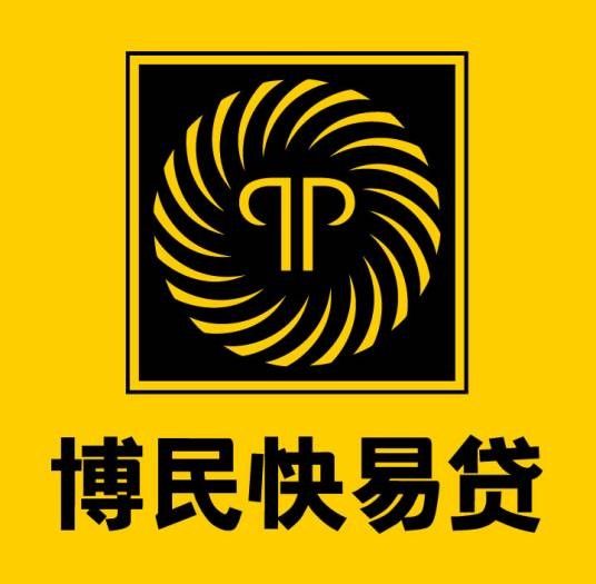 天津普罗米斯小额贷款有限公司