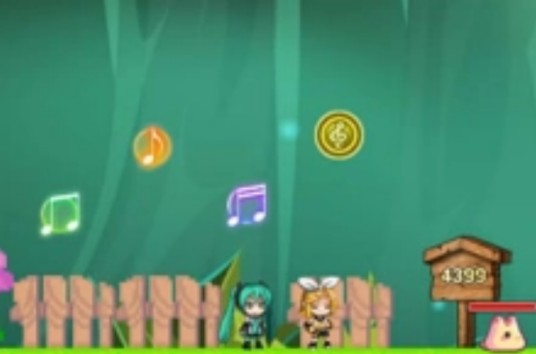 小初音大冒险