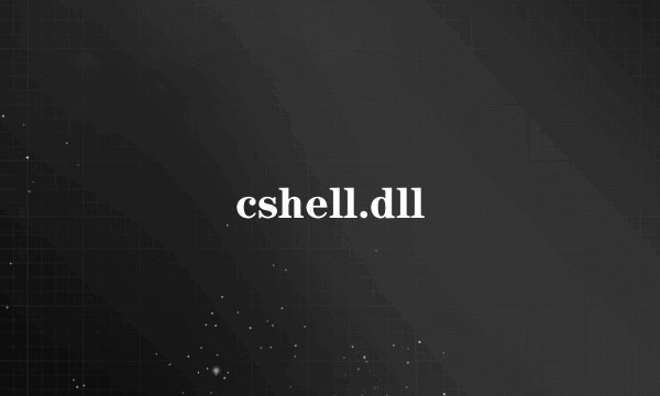 cshell.dll