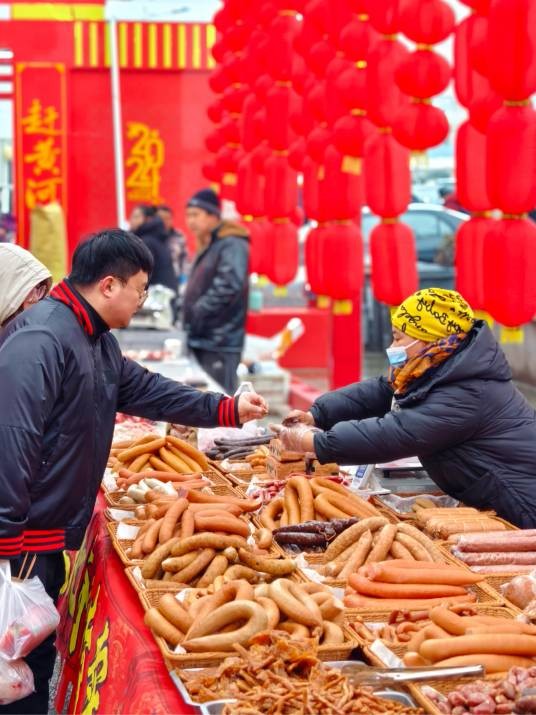 2026年威海新春大集