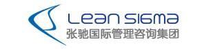 深圳市张驰管理咨询有限公司