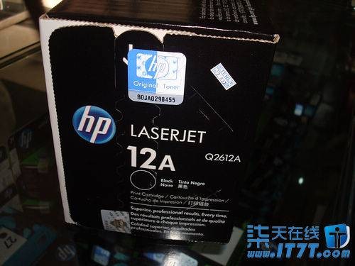 HP 12A(Q2612A)