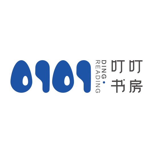 叮叮书房