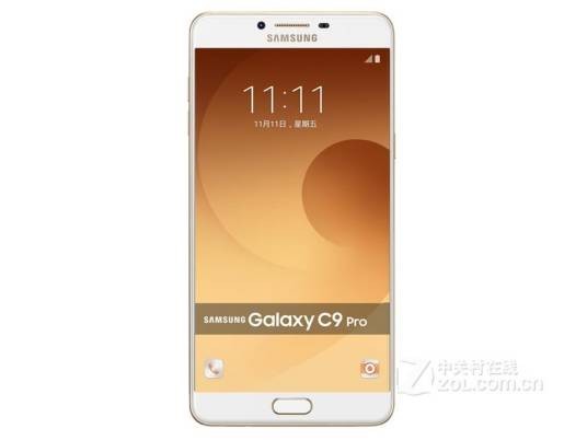 三星GALAXY C9 Pro(C9008/移动4G)