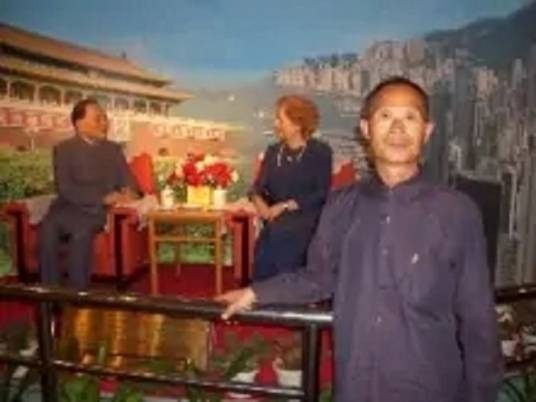 王堂槐