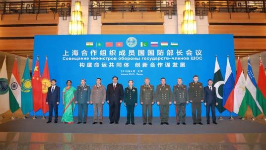 上海合作组织成员国国防部长会议（上海合作组织框架内的年度防务会晤机制）