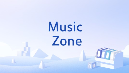 Music Zone