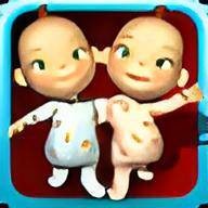 Talking Baby Twins