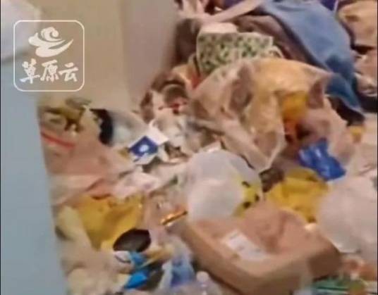 11·7呼和浩特租房垃圾事件