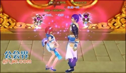 相亲囧事