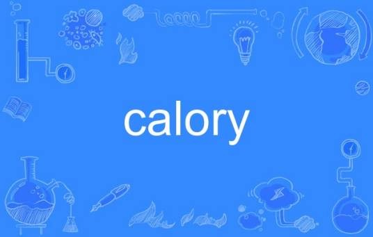 calory