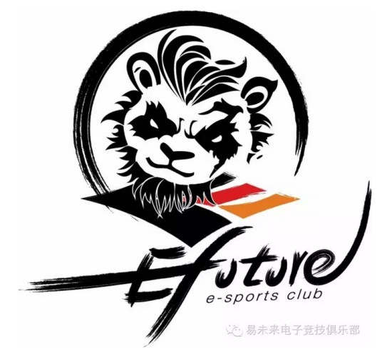 Efuture电子竞技俱乐部