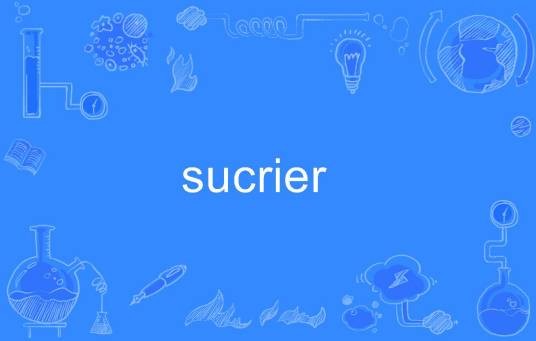 sucrier