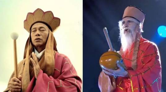 罗氏现象