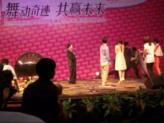 签约门