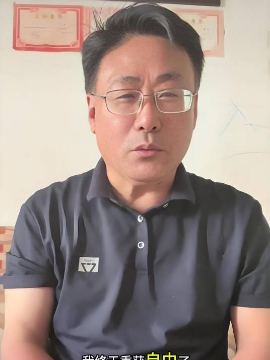 索文化豫东红脸