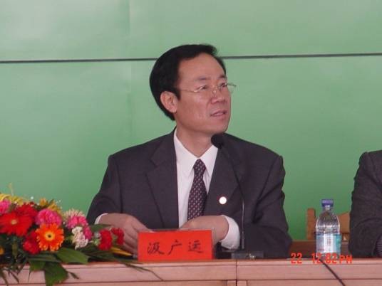 汲广运
