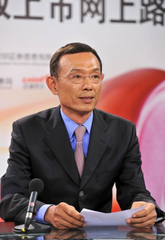 林永贤（昇兴股份董事长，董事）