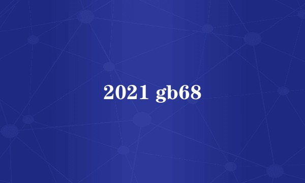 2021 gb68