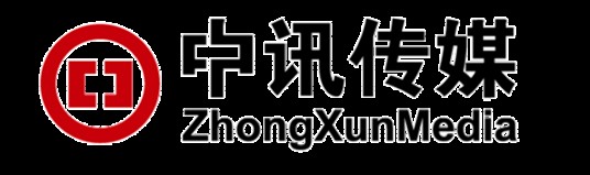 中讯传媒