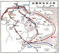 临安之战（1275年发生的战役）