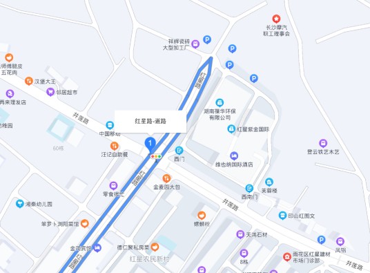 红星路（湖南省长沙市境内道路）