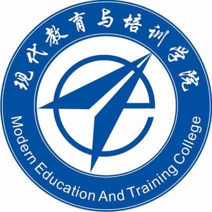 重庆师范大学涉外商贸学院现代教育与培训学院