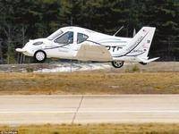 转变号