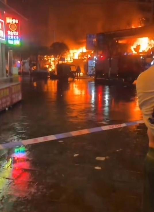 5·21贵州农贸市场起火事故