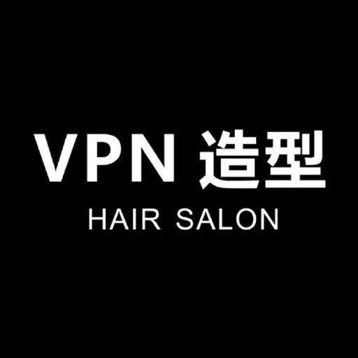 重庆无痕接髮VPN