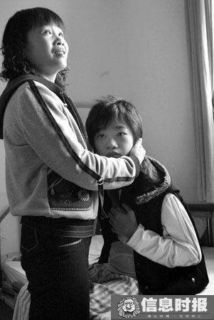 女子公园遭雷劈事件