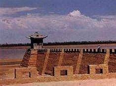 固原风景区