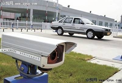电子考官