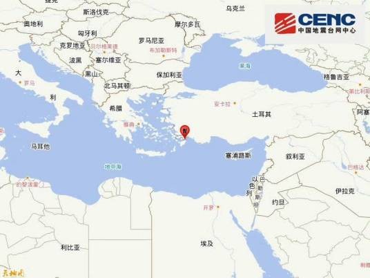 6·3爱琴海地震