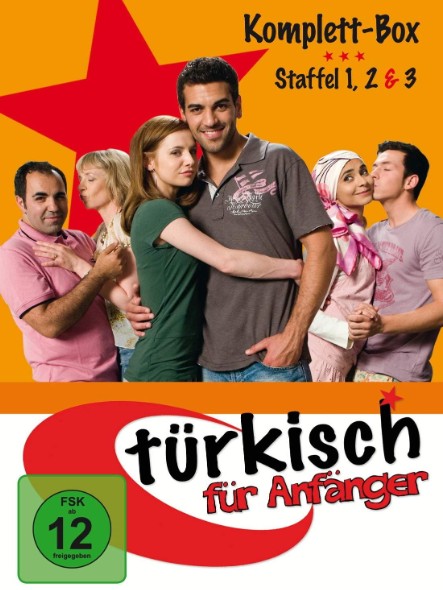 土耳其语入门（德国2006–2008Josefine Preuß等人主演的剧集）