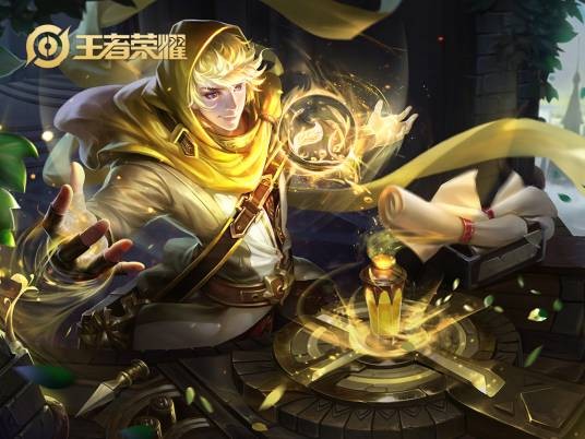 炼金王
