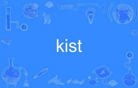 kist