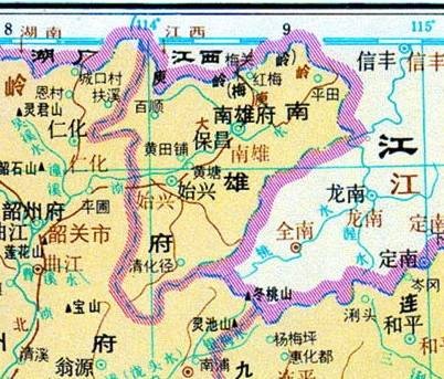 南雄府