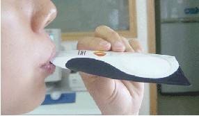 C-13呼气试验检测系统