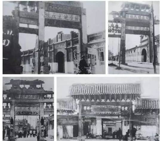 河间府城