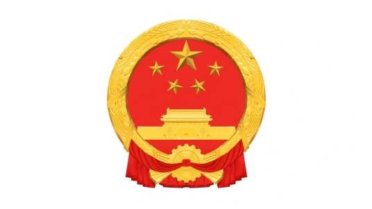 中华人民共和国驻柬埔寨王国大使馆