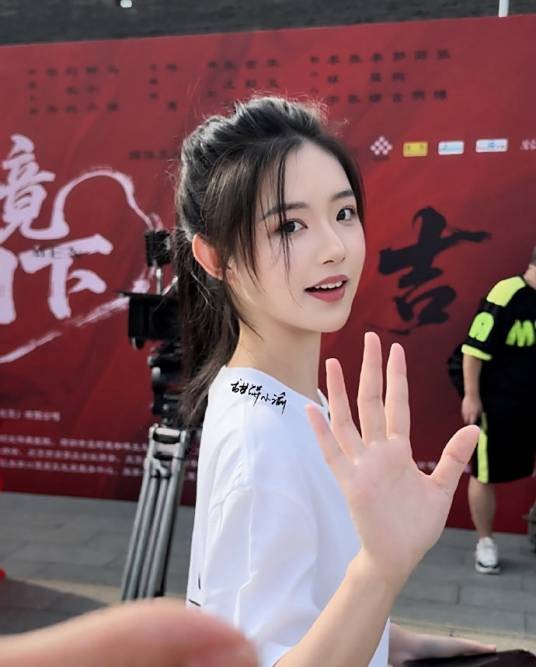 李欣然（中国内地女演员）