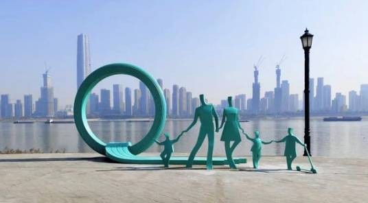 美好未来（湖北省武汉市汉口江滩公园内的大型情景雕塑。）