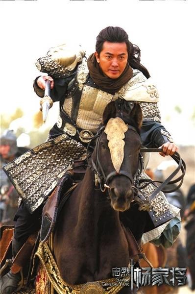 杨延平（小说《杨家将演义》及其衍生作品中的人物）