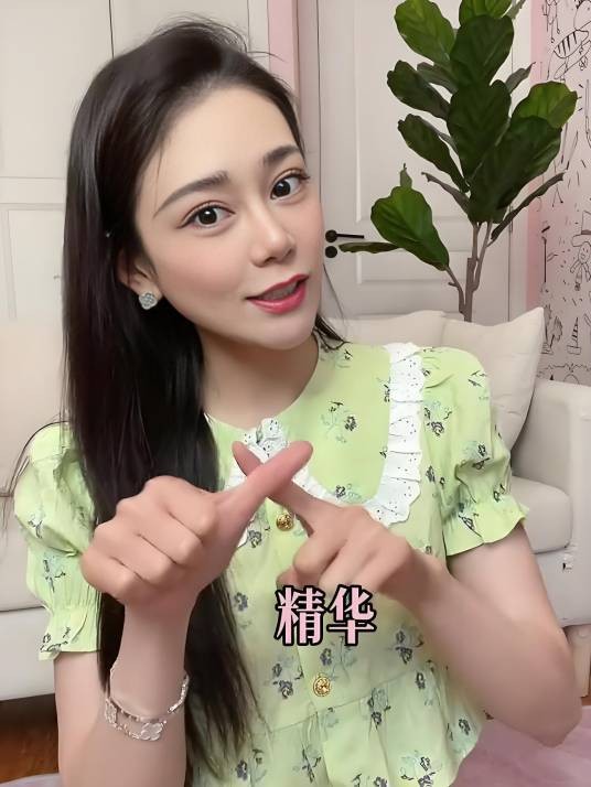 豆花的温柔妈妈