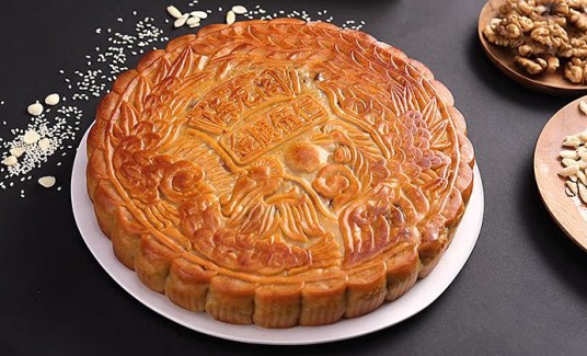 金腿五仁大月饼