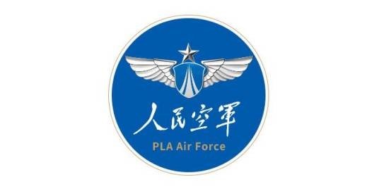 人民空军（中国人民解放军空军官方新媒体账号）